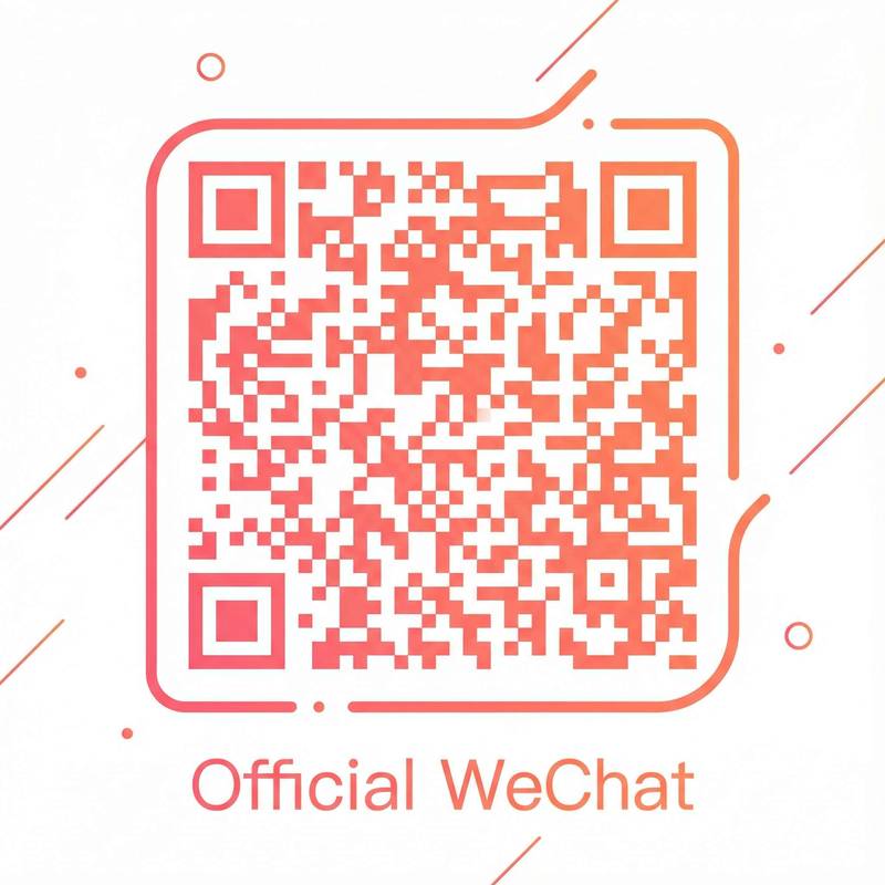 四虎影院公众号